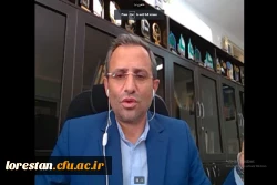 در دومین همایش ملی آموزش تاریخ مطرح کرد: 2