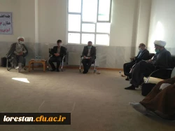 نشست هم اندیشی کمیته همکاری حوزه های علمیه ، آموزش و پرورش و دانشگاه فرهنگیان لرستان برگزارشد 2