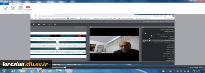  با حضور پروفسور علی دلاور (استاد ممتاز دانشگاه علامه طباطبایی)

کارگاه روش تحقیق کیفی، ویژه اعضای هیات علمی و اساتید دانشگاه ها به میزبانی دانشگاه فرهنگیان لرستان، برگزار شد.