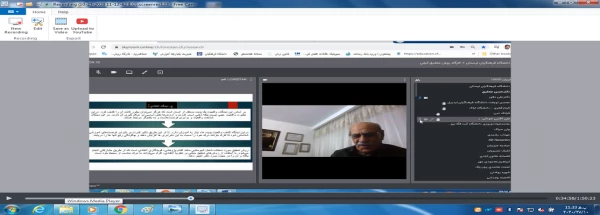 کارگاه روش تحقیق کیفی ویژه اعضای هیات علمی و اساتید دانشگاه ها به میزبانی دانشگاه فرهنگیان لرستان، برگزار شد. 2