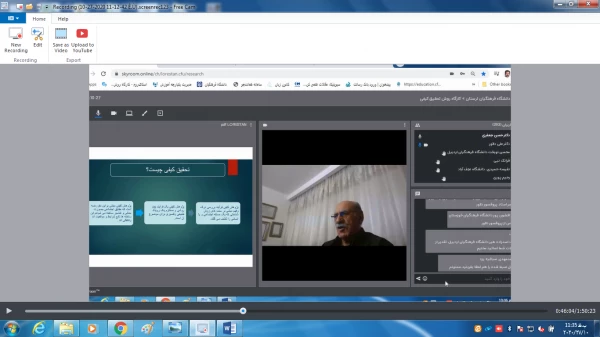 کارگاه روش تحقیق کیفی ویژه اعضای هیات علمی و اساتید دانشگاه ها به میزبانی دانشگاه فرهنگیان لرستان، برگزار شد. 5