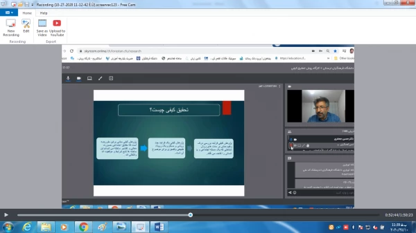 کارگاه روش تحقیق کیفی ویژه اعضای هیات علمی و اساتید دانشگاه ها به میزبانی دانشگاه فرهنگیان لرستان، برگزار شد. 6