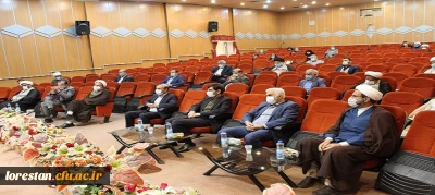 آیین تودیع و معارفه مسئول دفتر نهاد نمایندگی مقام معظم رهبری در دانشگاه فرهنگیان استان لرستان برگزار شد