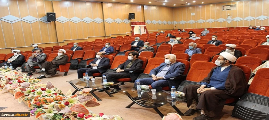 آیین تودیع و معارفه مسئول دفتر نهاد نمایندگی مقام معظم رهبری در دانشگاه فرهنگیان استان لرستان برگزار شد 2