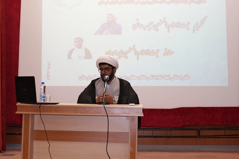 آیین تودیع و معارفه مسئول دفتر نهاد نمایندگی مقام معظم رهبری در دانشگاه فرهنگیان استان لرستان برگزار شد 5