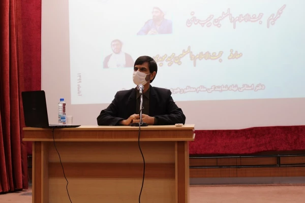 آیین تودیع و معارفه مسئول دفتر نهاد نمایندگی مقام معظم رهبری در دانشگاه فرهنگیان استان لرستان برگزار شد 6