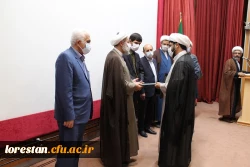 آیین تودیع و معارفه مسئول دفتر نهاد نمایندگی مقام معظم رهبری در دانشگاه فرهنگیان استان لرستان برگزار شد 8