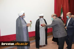 آیین تودیع و معارفه مسئول دفتر نهاد نمایندگی مقام معظم رهبری در دانشگاه فرهنگیان استان لرستان برگزار شد 11