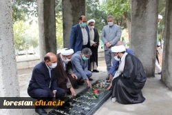 آیین تودیع و معارفه مسئول دفتر نهاد نمایندگی مقام معظم رهبری در دانشگاه فرهنگیان استان لرستان برگزار شد 14