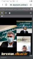 نشست مجازی شورای فرهنگی و اجتماعی دانشگاه فرهنگیان لرستان برگزار شد. 4