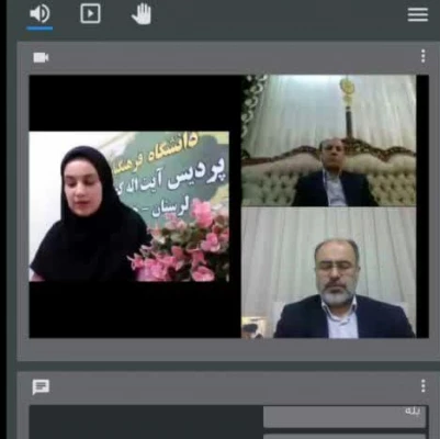 مراسم گرامی داشت روز دانشجو در پردیس آیت الله کمالوند دانشگاه فرهنگیان لرستان به صورت مجازی برگزار شد 4