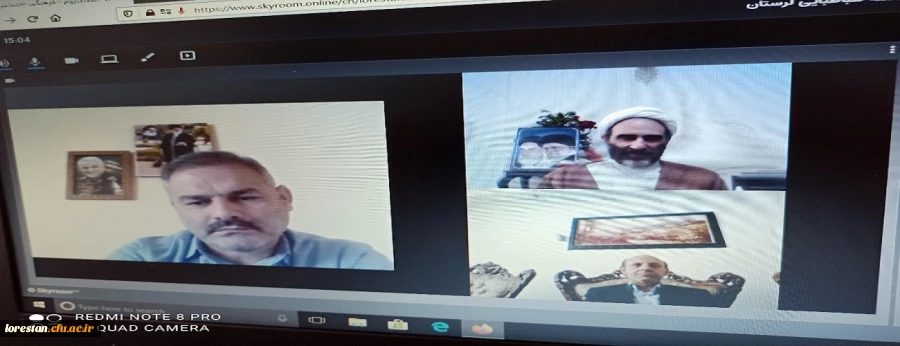 مراسم گرامی داشت روز دانشجو در پردیس علامه طباطبایی  دانشگاه  فرهنگیان لرستان  به صورت مجازی برگزار شد. 2