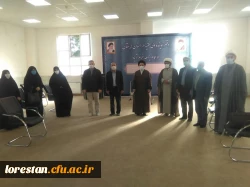 نشست تعاملی مسئولین دانشگاه فرهنگیان لرستان با نماینده ولی فقیه در استان و امام جمعه خرم آباد برگزار شد. 3