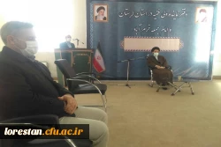 نشست تعاملی مسئولین دانشگاه فرهنگیان لرستان با نماینده ولی فقیه در استان و امام جمعه خرم آباد برگزار شد. 4