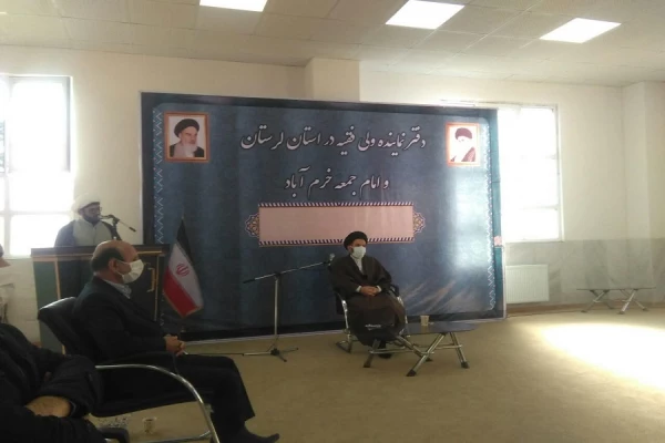 نشست تعاملی مسئولین دانشگاه فرهنگیان لرستان با نماینده ولی فقیه در استان و امام جمعه خرم آباد برگزار شد. 6