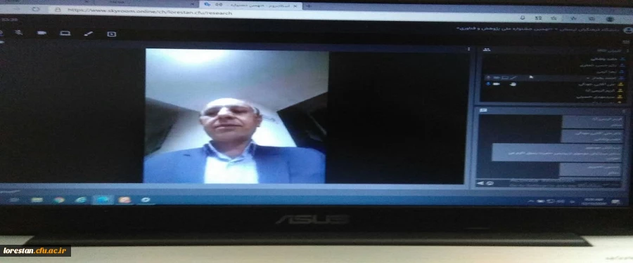 دانشگاه در کیفی سازی آموزش و تربیت نقش بسزایی دارد 2