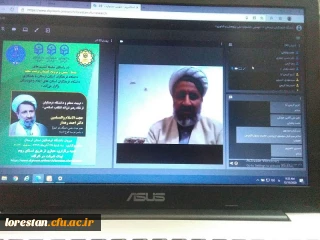 عضو هیات علمی دانشگاه باقرالعلوم (ع):

برای رشد و ارتقاء فضای تعلیم و تربیت باید میان آموزش و تربیت تفکیک قائل شویم