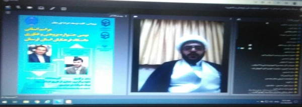 مراسم اختتامیه نهمین جشنواره پژوهش و فناوری دانشگاه فرهنگیان لرستان به صورت مجازی برگزار شد. 5