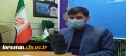 مراسم اختتامیه نهمین جشنواره پژوهش و فناوری دانشگاه فرهنگیان لرستان به صورت مجازی برگزار شد. 2