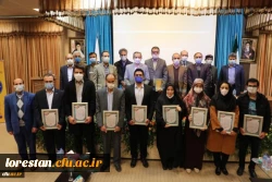 برگزیدگان نهمین جشنواره ملی پژوهش و فناوری دانشگاه فرهنگیان معرفی شدند 2