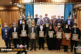 در مراسم اختتامیه جشنواره پژوهش:

برگزیدگان نهمین جشنواره ملی پژوهش و فناوری دانشگاه فرهنگیان معرفی شدند