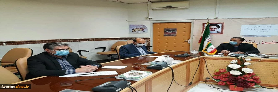 نشسـت ستـاد شاهد و ایثارگـران دانشگاه فرهنگیـان لرستان برگزار شد 2