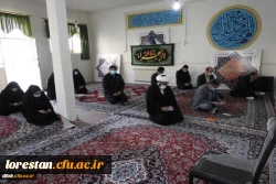 مراسم گرامی داشت حماسه نه دی در پردیس آیت اله کمالوند دانشگاه فرهنگیان برگزار شد.   3