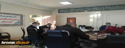 جلسه شورای آموزشی دانشگاه فرهنگیان استان لرستان برگزار شد.