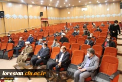 مراسم بزرگداشت مقام سید الشهدای مقاومت شهید حاج قاسم سلیمانی و همرزمانش در پردیس علامه طباطبایی دانشگاه فرهنگیان لرستان برگزار شد 5