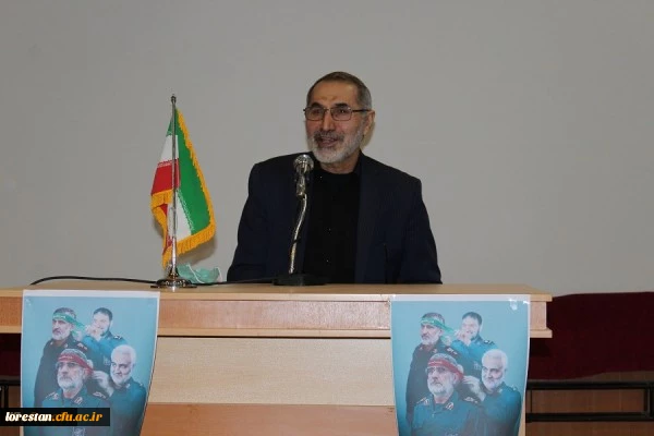 مراسم بزرگداشت مقام سید الشهدای مقاومت شهید حاج قاسم سلیمانی و همرزمانش در پردیس علامه طباطبایی دانشگاه فرهنگیان لرستان برگزار شد 6