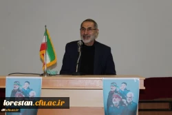 مراسم بزرگداشت مقام سید الشهدای مقاومت شهید حاج قاسم سلیمانی و همرزمانش در پردیس علامه طباطبایی دانشگاه فرهنگیان لرستان برگزار شد 3