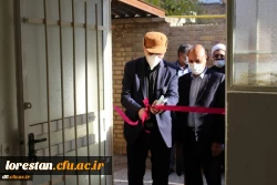 افتتاح مجتمع فرهنگی شهید سپهبد حاج قاسم سلیمانی 2