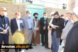 افتتاح مجتمع فرهنگی شهید سپهبد حاج قاسم سلیمانی 3