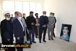 افتتاح مجتمع فرهنگی شهید سپهبد حاج قاسم سلیمانی 4