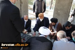 افتتاح مجتمع فرهنگی شهید سپهبد حاج قاسم سلیمانی 7