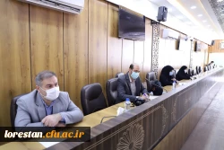 هفتمین جلسه هیات امنای دانشگاه فرهنگیان استان به ریاست دکتر خادمی استاندار لرستان و با حضور اعضا برگزار شد.  4