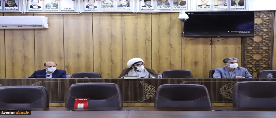 هفتمین جلسه هیات امنای دانشگاه فرهنگیان استان به ریاست دکتر خادمی استاندار لرستان و با حضور اعضا برگزار شد.  2