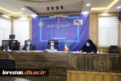 هفتمین جلسه هیات امنای دانشگاه فرهنگیان استان به ریاست دکتر خادمی استاندار لرستان و با حضور اعضا برگزار شد.  3