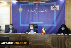 هفتمین جلسه هیات امنای دانشگاه فرهنگیان استان به ریاست دکتر خادمی استاندار لرستان و با حضور اعضا برگزار شد.  4