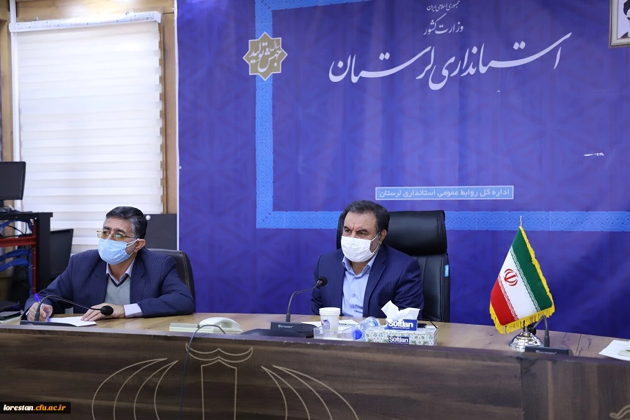 هفتمین جلسه هیات امنای دانشگاه فرهنگیان استان به ریاست دکتر خادمی استاندار لرستان و با حضور اعضا برگزار شد.  7