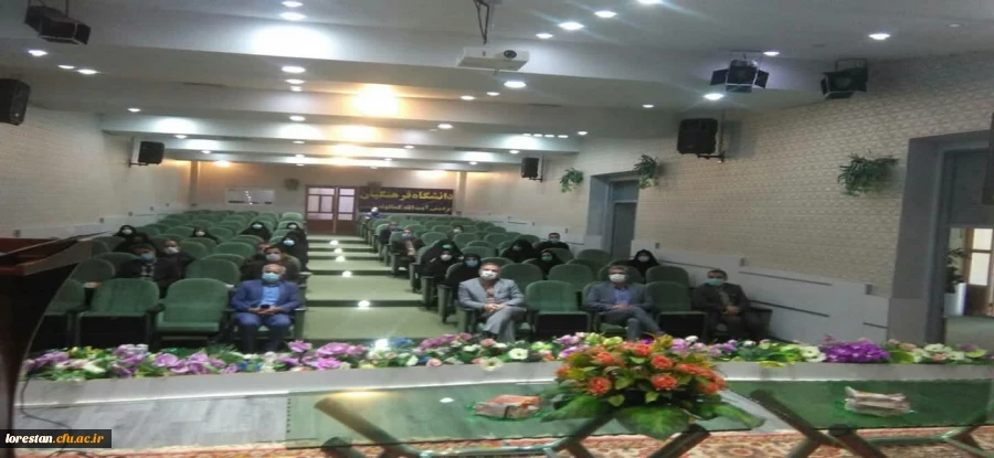 معاون جدید توسعه منابع و امور دانشجویی پردیس آیت اله کمالوند دانشگاه فرهنگیان لرستان معارفه شد  3