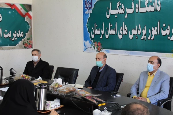 جلسه شورای تخصصی دانشجویی دانشگاه فرهنگیان لرستان برگزار شد 3