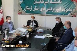 جلسه شورای تخصصی دانشجویی دانشگاه فرهنگیان لرستان برگزار شد 5