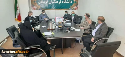 جلسه توجیهی برگزاری کارگاه های مجازی سلامت روان دانشگاه فرهنگیان لرستان تشکیل شد.