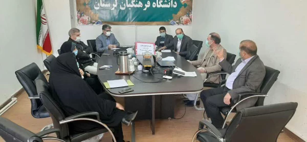 جلسه توجیهی برگزاری کارگاه های مجازی سلامت روان دانشگاه فرهنگیان لرستان تشکیل شد. 2