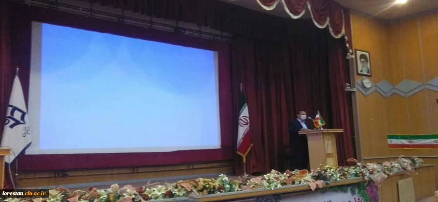 رئیس دانشگاه فرهنگیان لرستان در آیین استقبال از نو دانشجو معلمان: 2