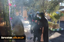 مراسم استقبال از نو دانشجومعلمان دانشگاه فرهنگیان لرستان و جشن چهلمین سالگرد پیروزی انقلاب اسلامی به روایت تصویر 2