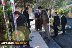 مراسم استقبال از نو دانشجومعلمان دانشگاه فرهنگیان لرستان و جشن چهلمین سالگرد پیروزی انقلاب اسلامی به روایت تصویر 4