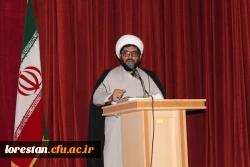 مراسم استقبال از نو دانشجومعلمان دانشگاه فرهنگیان لرستان و جشن چهلمین سالگرد پیروزی انقلاب اسلامی به روایت تصویر 10