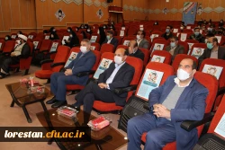 مراسم استقبال از نو دانشجومعلمان دانشگاه فرهنگیان لرستان و جشن چهلمین سالگرد پیروزی انقلاب اسلامی به روایت تصویر 12